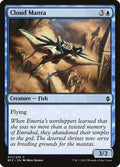 Cloud Manta Battle for Zendikar (BFZ) - (#71) Near Mint
