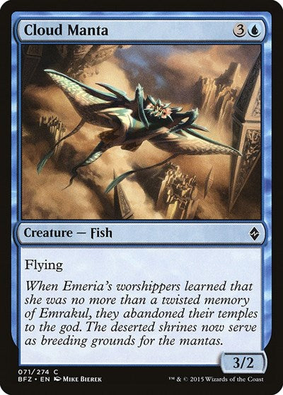 Cloud Manta Battle for Zendikar (BFZ) - (#71) Near Mint