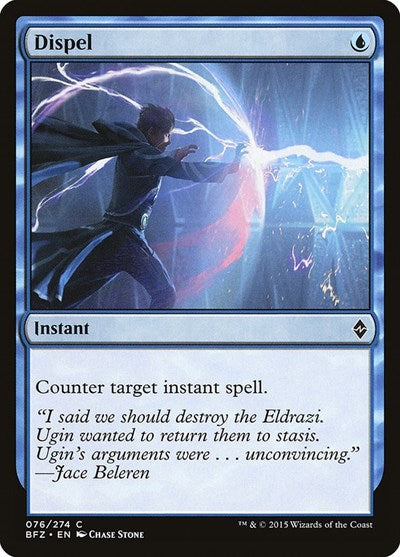 Dispel Battle for Zendikar (BFZ) - (#76) Near Mint