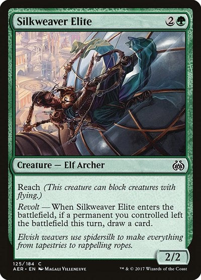 Silkweaver Elite Aether Revolt (AER) - (#125) Near Mint