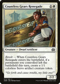 Countless Gears Renegade Aether Revolt (AER) - (#13) Near Mint