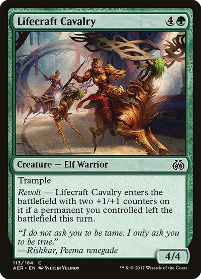 Lifecraft Cavalry Aether Revolt (AER) - (#113) Near Mint