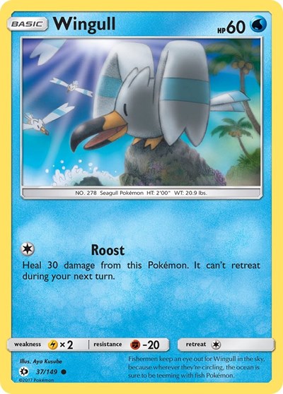 Wingull SM Base Set (SM01) - (#37/149) Near Mint