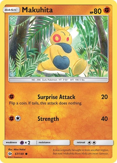 Makuhita SM Base Set (SM01) - (#67/149) Near Mint