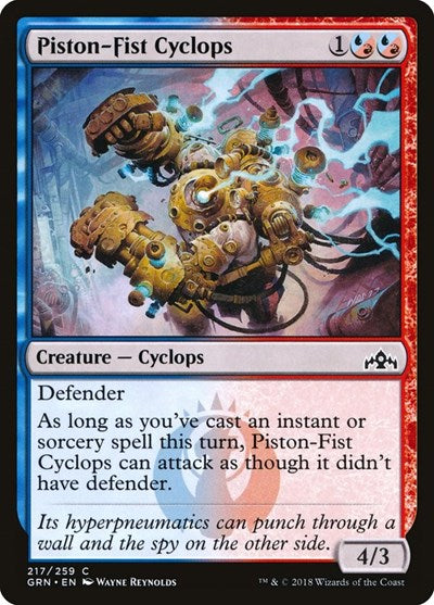 Piston Fist Cyclops Guilds of Ravnica (GRN) - (#217) Near Mint