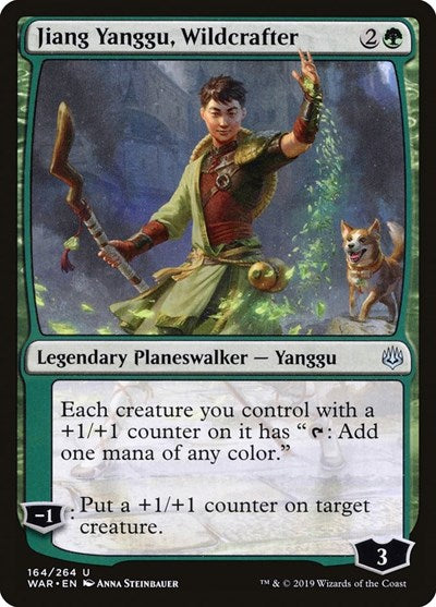 Jiang Yanggu, Wildcrafter War of the Spark (WAR) - (#164) Near Mint