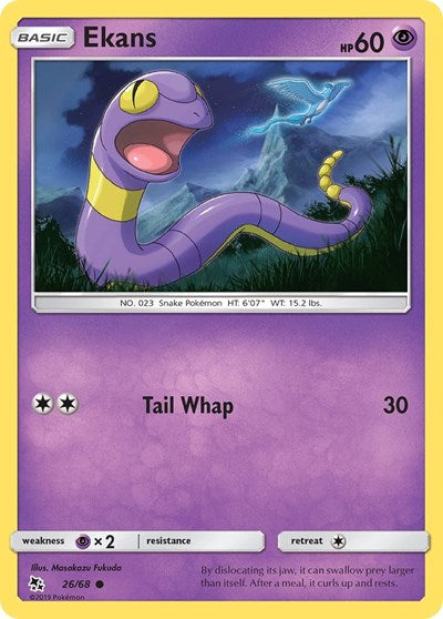Ekans (26) Hidden Fates (HIF) - (#26/68) Near Mint