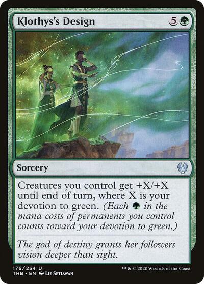 Klothys's Design Theros Beyond Death (THB) - (#176) Near Mint