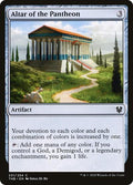 Altar of the Pantheon Theros Beyond Death (THB) - (#231) Near Mint