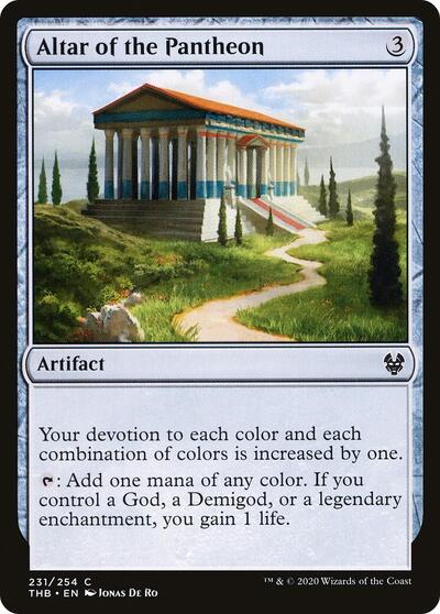 Altar of the Pantheon Theros Beyond Death (THB) - (#231) Near Mint