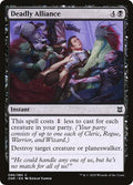 Deadly Alliance Zendikar Rising (ZNR) - (#96) Near Mint