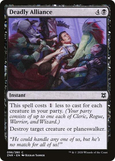 Deadly Alliance Zendikar Rising (ZNR) - (#96) Near Mint