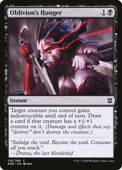 Oblivions Hunger Zendikar Rising (ZNR) - (#119) Near Mint