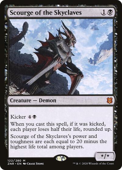 Scourge of the Skyclaves Zendikar Rising (ZNR) - (#122) Near Mint