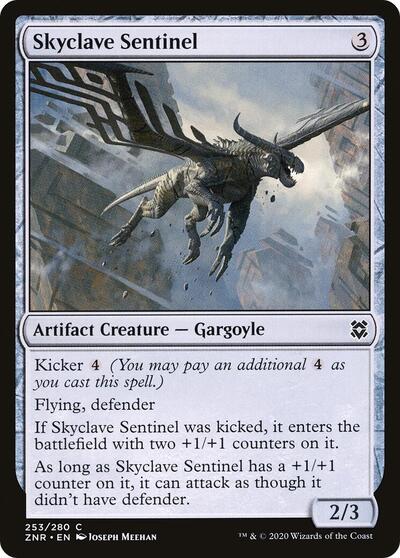 Skyclave Sentinel Zendikar Rising (ZNR) - (#253) Near Mint