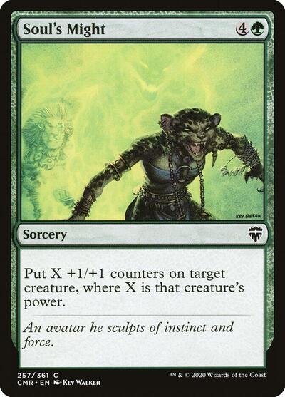 Souls Might Commander Legends (CMR) - (#257) Near Mint