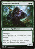 Silverback Shaman Commander Legends (CMR) - (#255) Near Mint