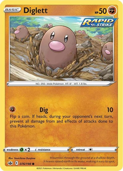 Diglett SWSH06: Chilling Reign (SWSH06) - (#076/198) Near Mint