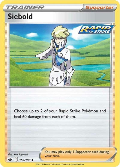 Siebold SWSH06: Chilling Reign (SWSH06) - (#153/198) Near Mint