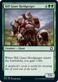 Hill Giant Herdgorger Adventures in the Forgotten Realms (AFR) - (#187) Near Mint