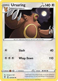Ursaring SWSH07: Evolving Skies (SWSH07) - (#127/203) Reverse Holofoil Near Mint