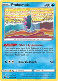 Pyukumuku SWSH08: Fusion Strike (SWSH08) - (#077/264) Near Mint