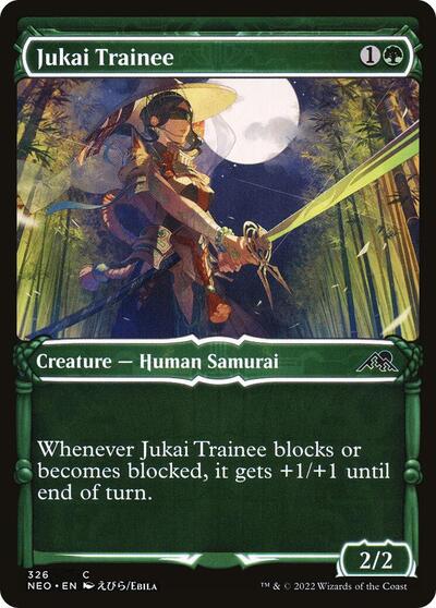 Jukai Trainee Showcase Kamigawa: Neon Dynasty (NEO) - (#326) Near Mint