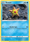 Staryu SWSH09: Brilliant Stars (SWSH09) - (#030/172) Near Mint