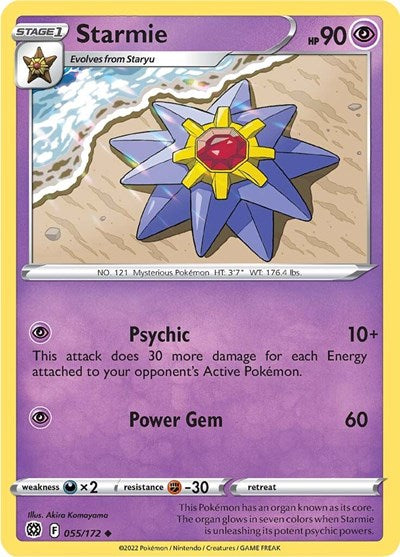 Starmie SWSH09: Brilliant Stars (SWSH09) - (#055/172) Near Mint