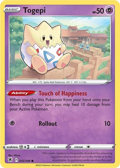Togepi SWSH10: Astral Radiance (SWSH10) - (#055/189) Near Mint