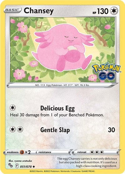 Chansey Pokemon GO (PGO) - (#051/078) Near Mint