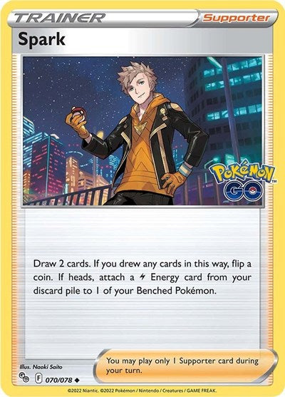Spark Pokemon GO (PGO) - (#070/078) Near Mint