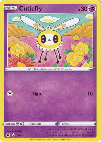 Cutiefly - 11/15 McDonald's Promos 2022 (M22) - (#011/015) Near Mint