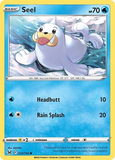 Seel SWSH11: Lost Origin (SWSH11) - (#033/196) Near Mint