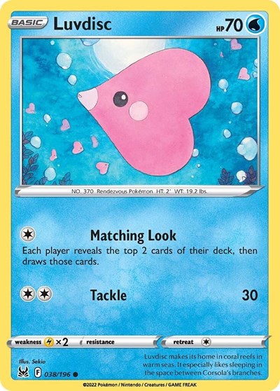 Luvdisc SWSH11: Lost Origin (SWSH11) - (#038/196) Near Mint