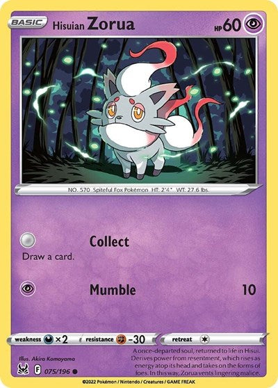 Hisuian Zorua SWSH11: Lost Origin (SWSH11) - (#075/196) Near Mint