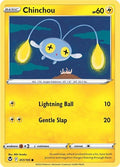 Chinchou SWSH12: Silver Tempest (SWSH12) - (#051/195) Near Mint