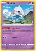 Meditite SWSH12: Silver Tempest (SWSH12) - (#072/195) Near Mint