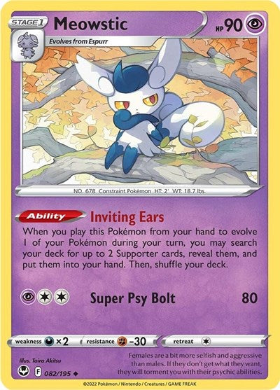 Meowstic SWSH12: Silver Tempest (SWSH12) - (#082/195) Near Mint