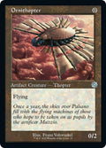 Ornithopter The Brothers' War: Retro Frame Artifacts (BRR) - (#37) Near Mint