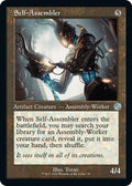 Self Assembler The Brothers' War: Retro Frame Artifacts (BRR) - (#51) Near Mint