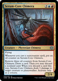 Serum Core Chimera Phyrexia: All Will Be One (ONE) - (#215) Near Mint