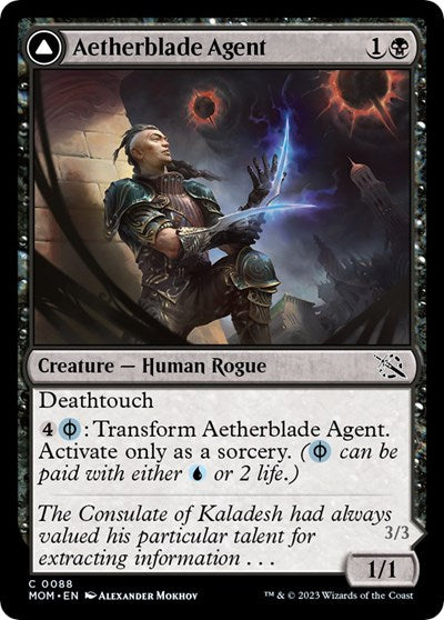 Aetherblade Agent March of the Machine (MOM) - (#88) Near Mint