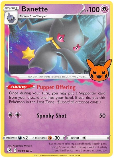 Banette Trick or Trade BOOster Bundle 2023 (TTBB23) - (#073/196) Near Mint