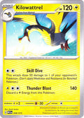 Kilowattrel McDonald's Promos 2023 (M23) - (#008/015) Near Mint