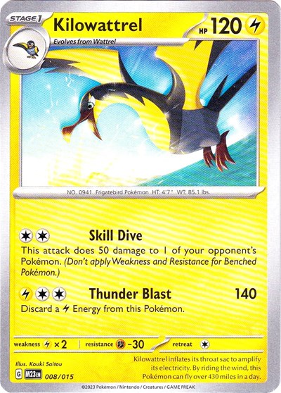 Kilowattrel McDonald's Promos 2023 (M23) - (#008/015) Near Mint