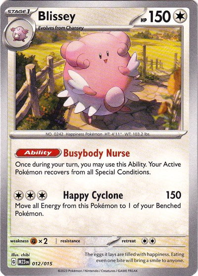 Blissey McDonald's Promos 2023 (M23) - (#012/015) Near Mint