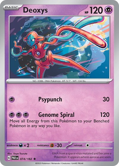 Deoxys SV04: Paradox Rift (PAR) - (#074/182) Holofoil Near Mint