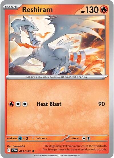Reshiram SV07: Stellar Crown (SCR) - (#022/142) Near Mint