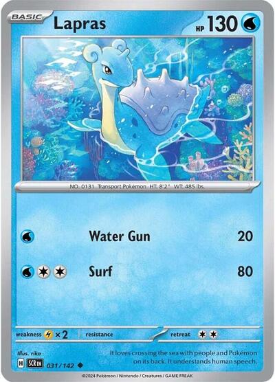 Lapras SV07: Stellar Crown (SCR) - (#031/142) Near Mint